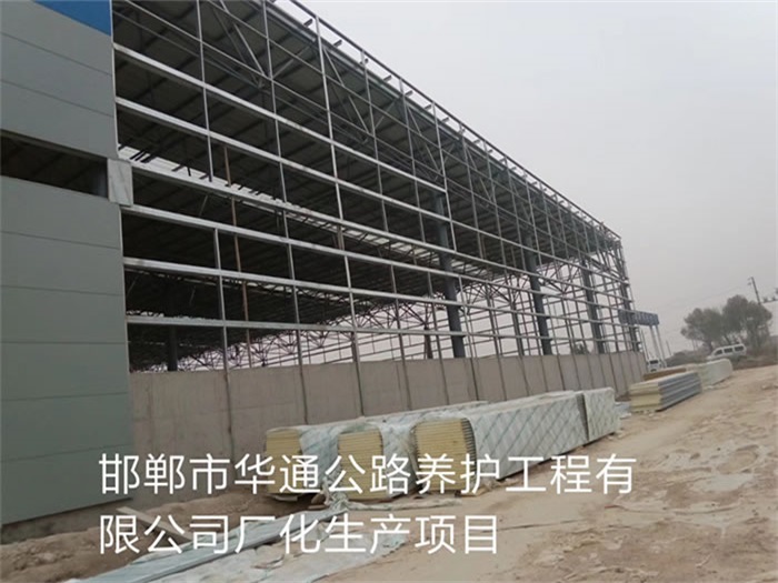 潮州网架钢结构工程有限公司